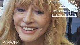 Вся в черном и с перебинтованной рукой. Новые кадры 77-летней Пугачевой встревожили поклонников